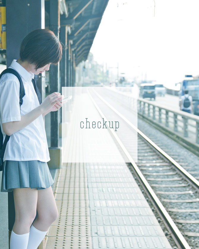 checkup introduction 0