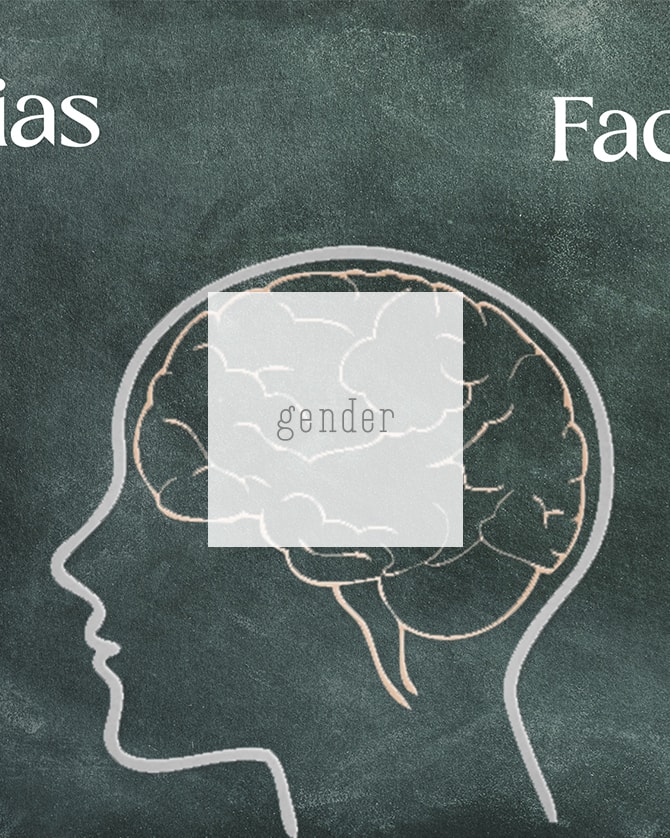 gender＿unconscious-bias＿0